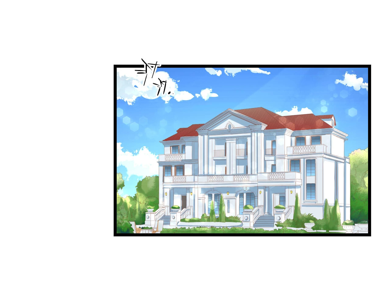 总裁大人的双面娇妻 第6话 被灌得烂醉如泥 第5页