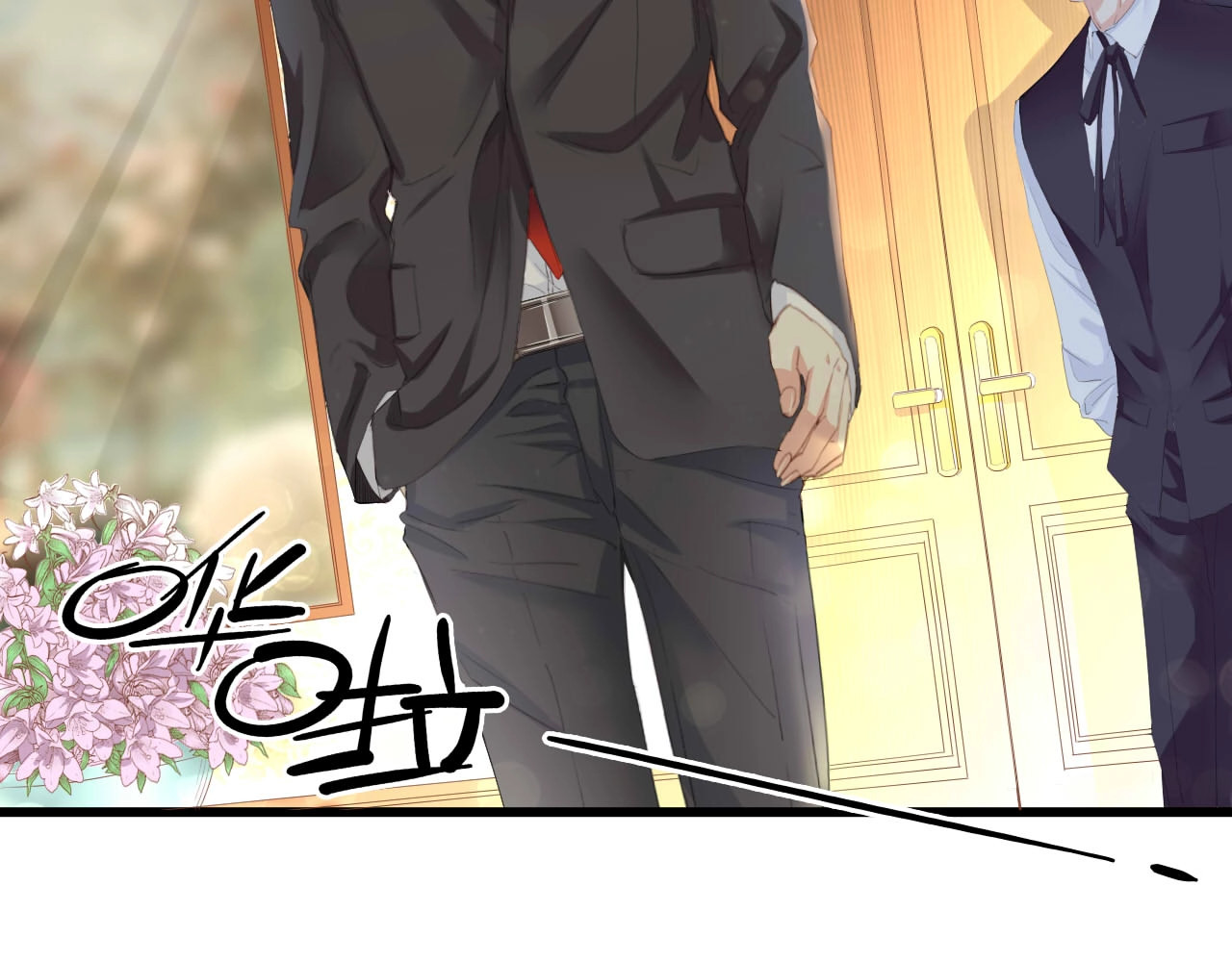 总裁大人的双面娇妻 第6话 被灌得烂醉如泥 第7页