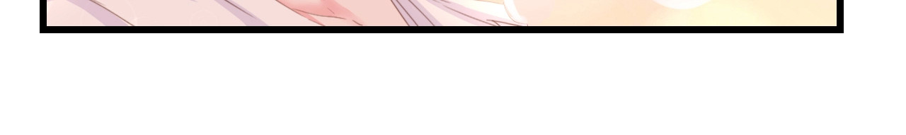 总裁大人的双面娇妻 第6话 被灌得烂醉如泥 第71页