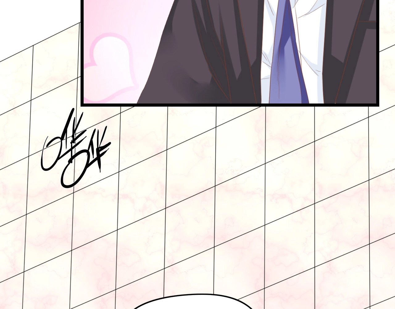 总裁大人的双面娇妻 第6话 被灌得烂醉如泥 第75页