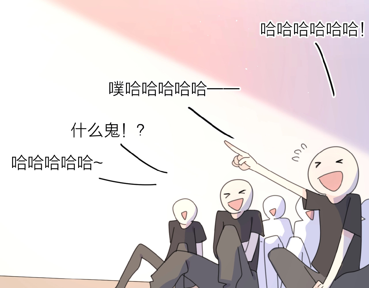 爱情的样子：心之所向 番外 路炀讨厌迟骋的某些原因 第36页