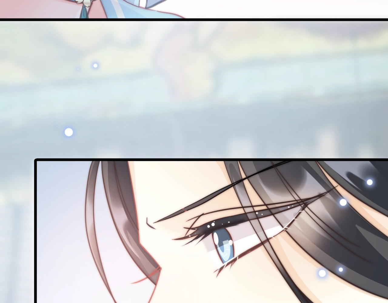 应有长风倚碧鸢 第4话 恶嫂子的下场 第49页