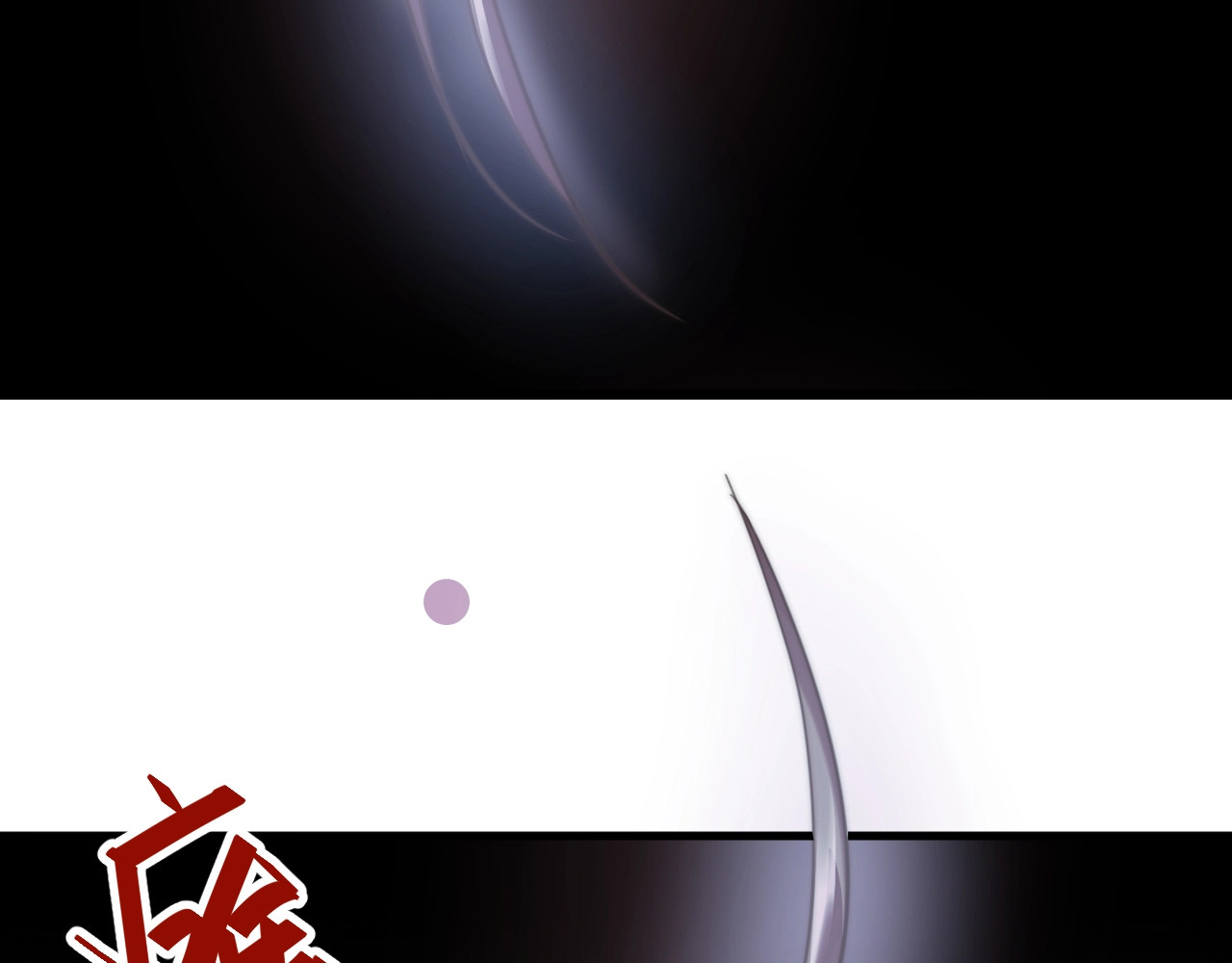 应有长风倚碧鸢 第4话 恶嫂子的下场 第63页