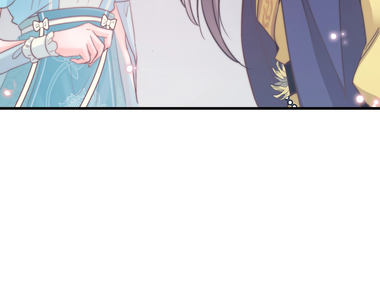 应有长风倚碧鸢 第4话 恶嫂子的下场 第89页