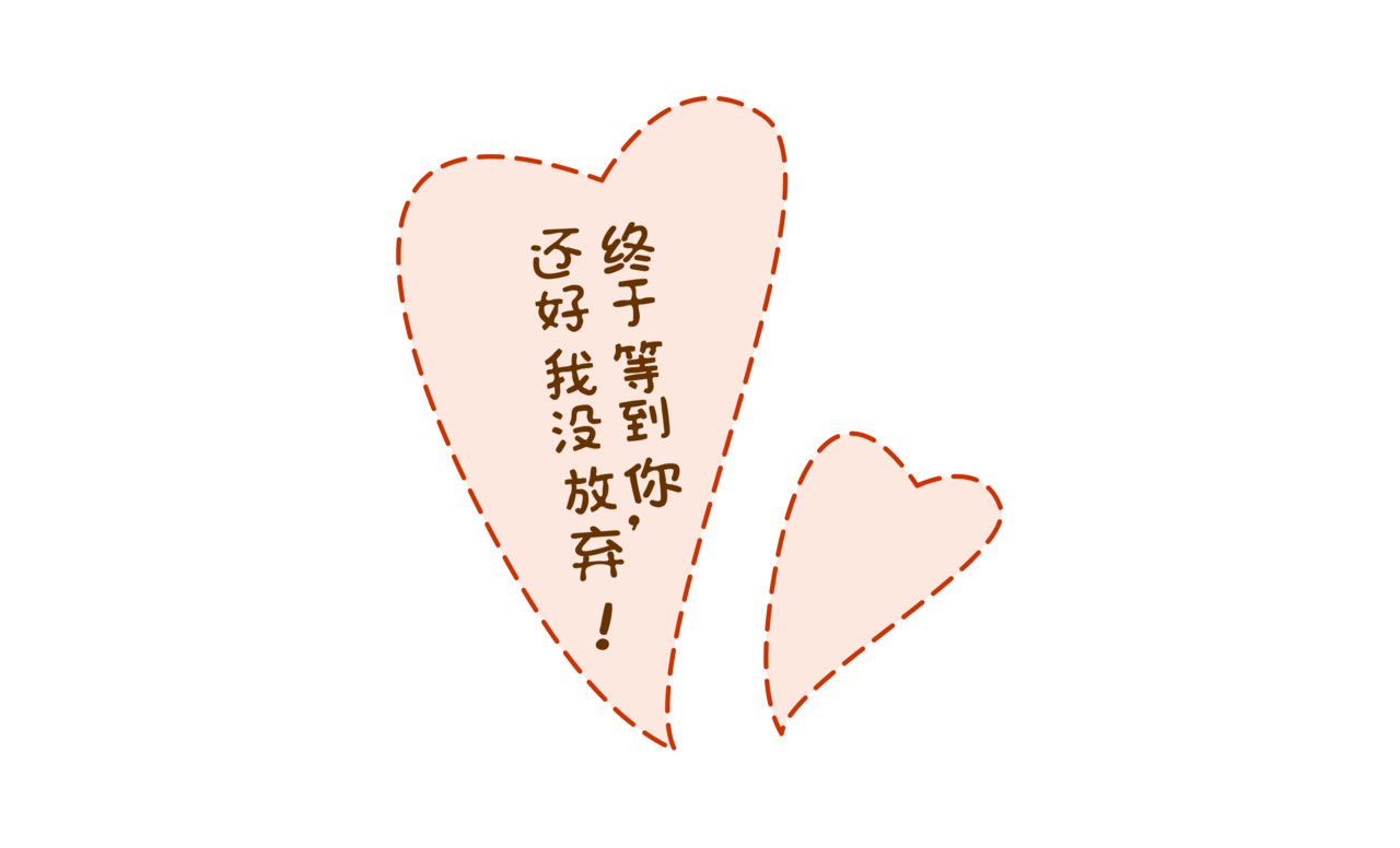 全家微生物 微生物来解答人生终极三问 第68页