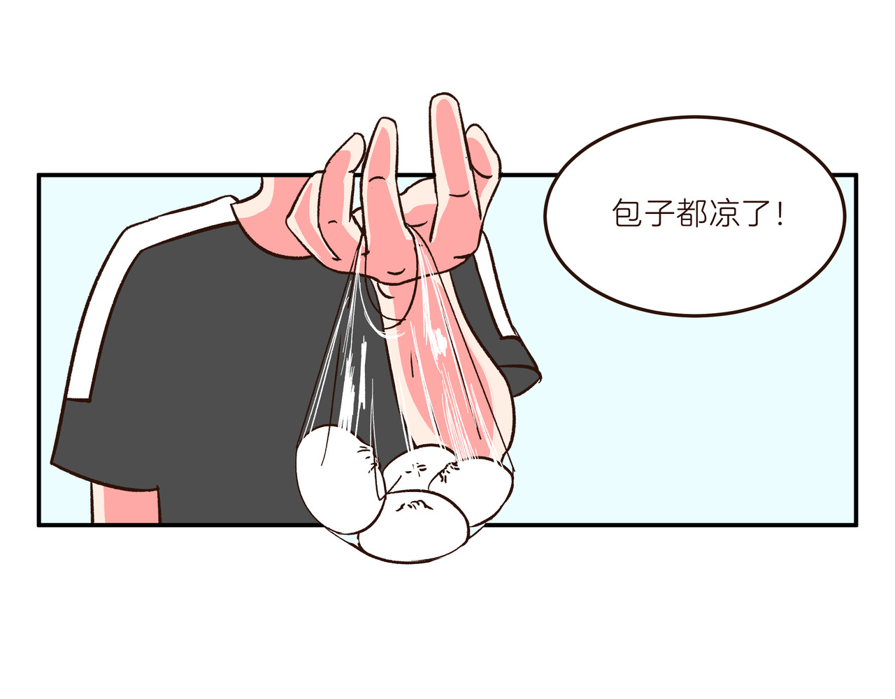 在下林带郁 如厕 第25页