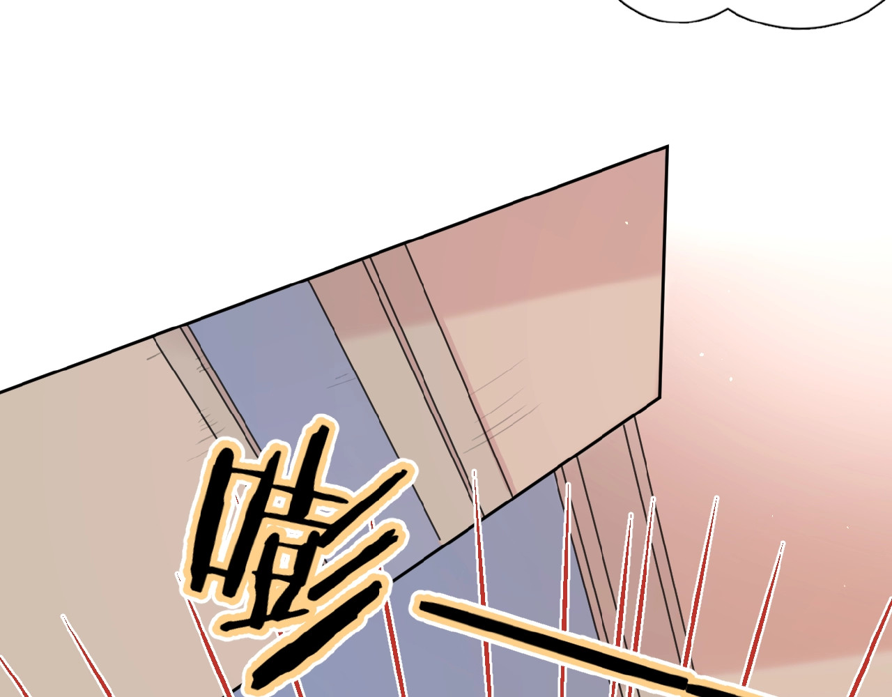 爱情的样子：心之所向 第3话 挽回？ 第111页