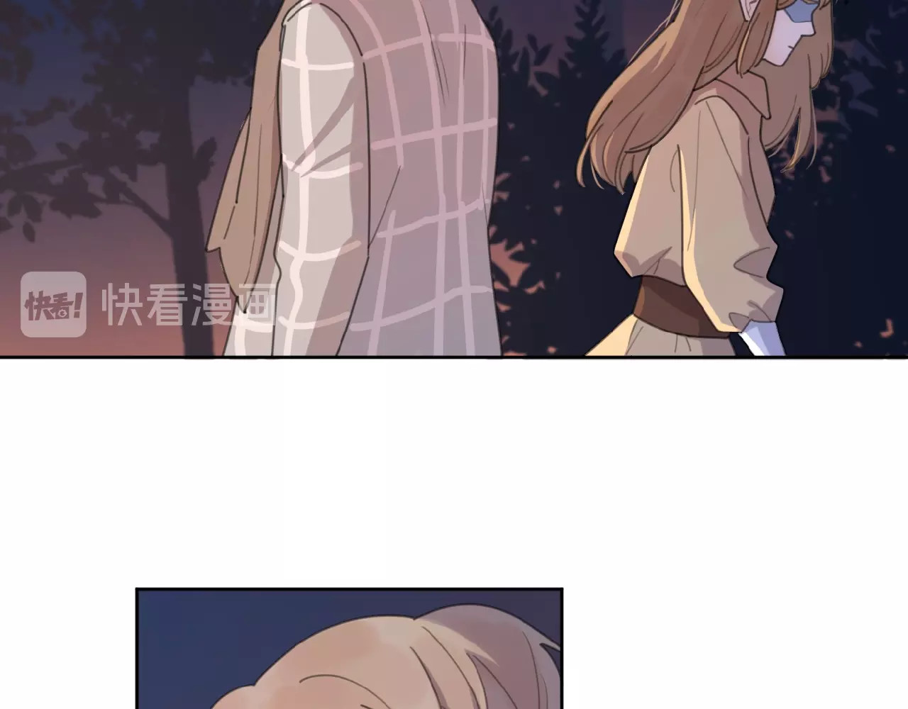 爱情的样子：心之所向 第3话 挽回？ 第38页