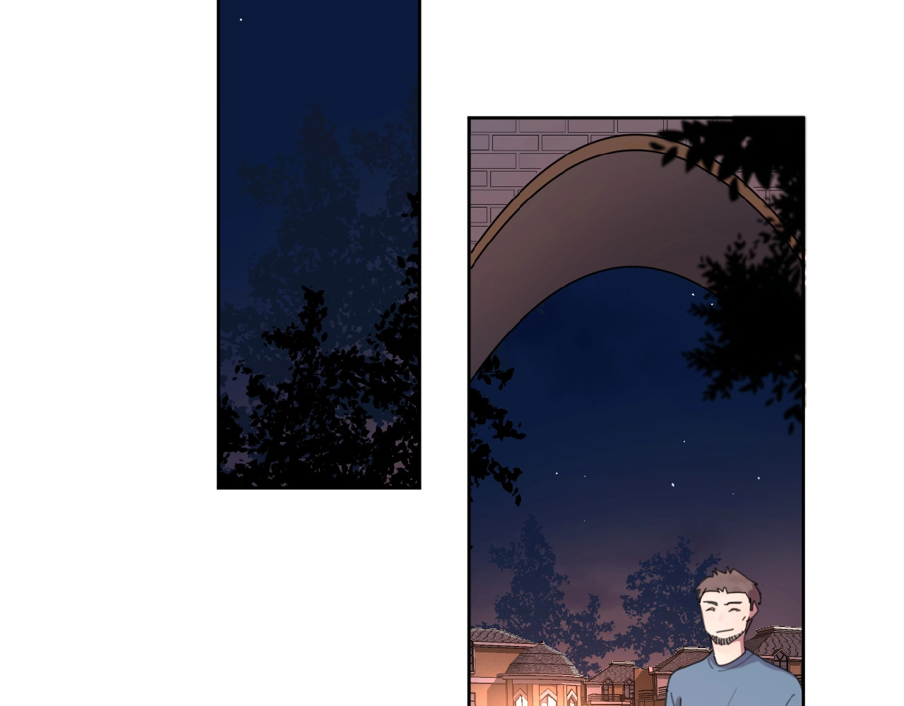 爱情的样子：心之所向 第3话 挽回？ 第72页