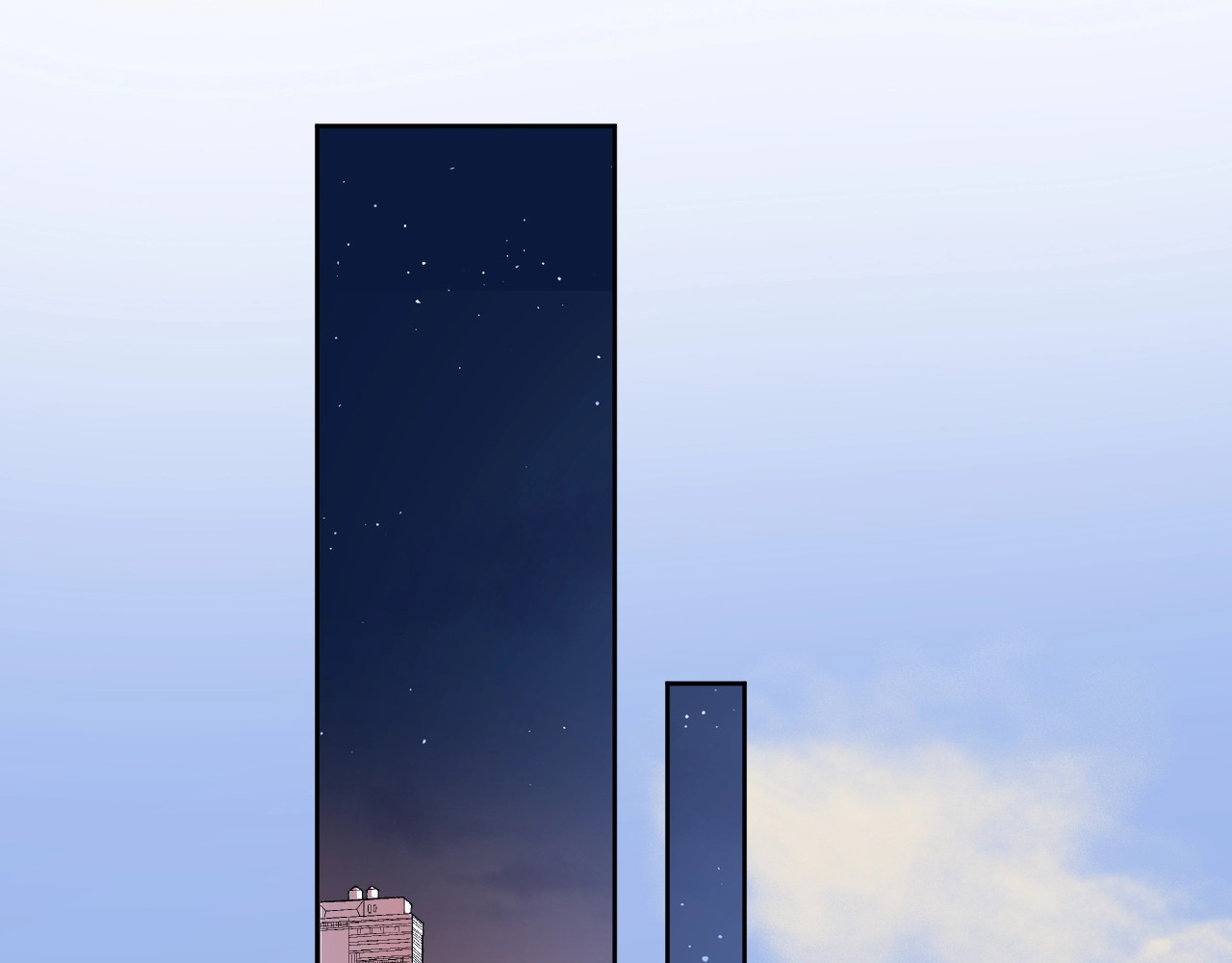爱情的样子：心之所向 第3话 挽回？ 第83页