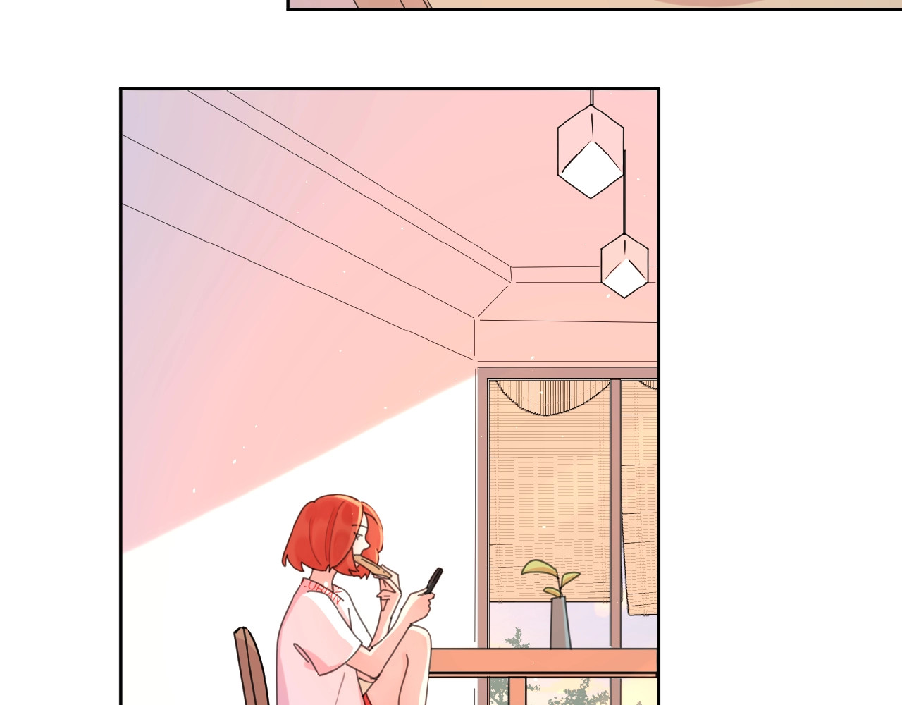 爱情的样子：心之所向 第3话 挽回？ 第94页