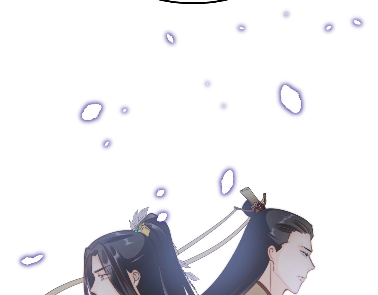应有长风倚碧鸢 第5话 无法拒绝的要求 第139页