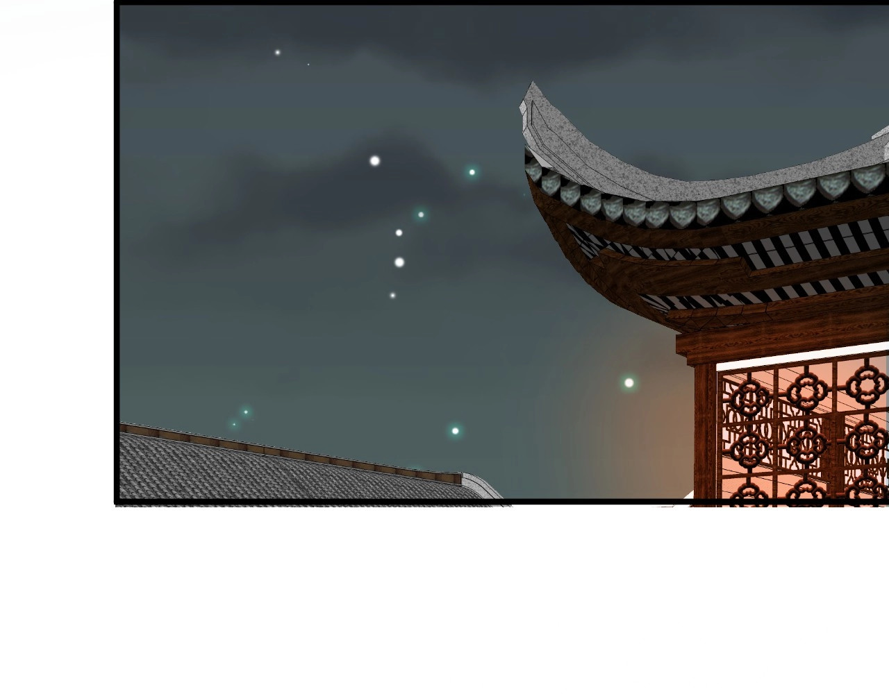 应有长风倚碧鸢 第5话 无法拒绝的要求 第166页