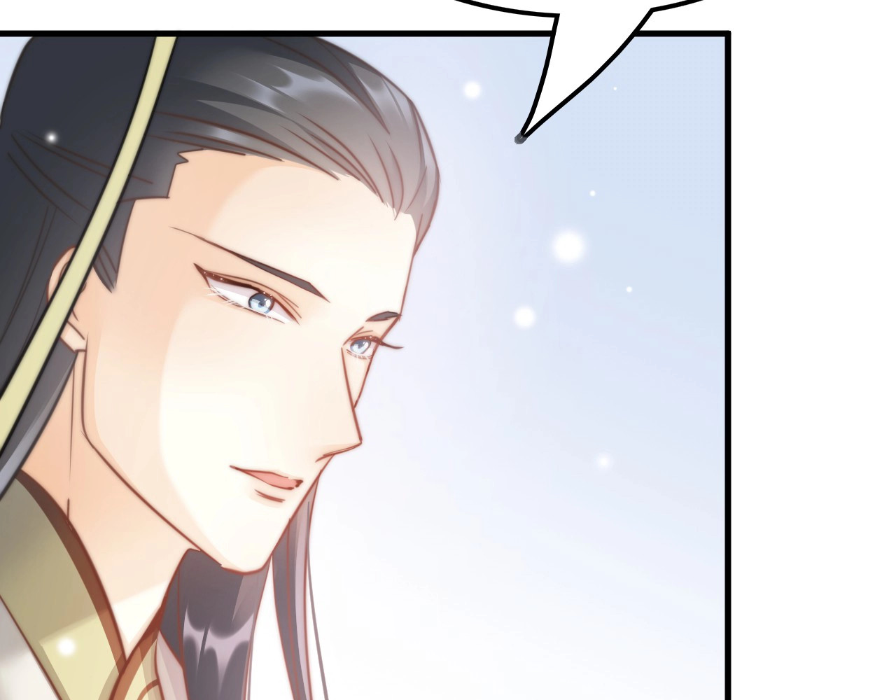 应有长风倚碧鸢 第5话 无法拒绝的要求 第56页