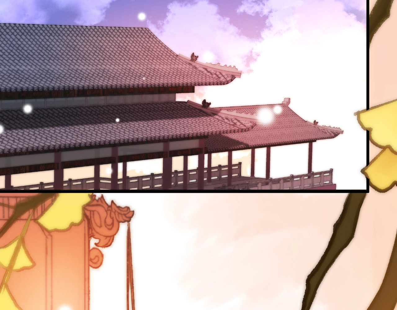 应有长风倚碧鸢 第5话 无法拒绝的要求 第7页