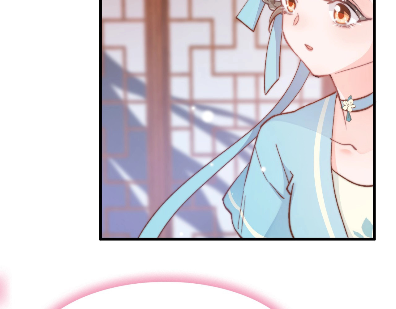 应有长风倚碧鸢 第6话 童年的味道 第25页