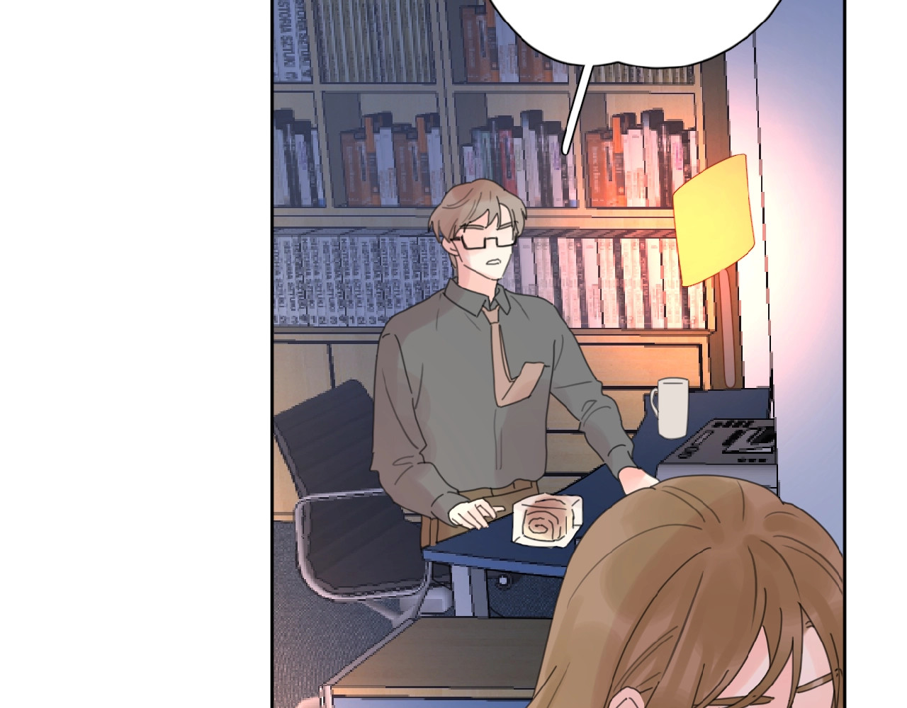 爱情的样子：心之所向 第4话 相互较劲 第149页