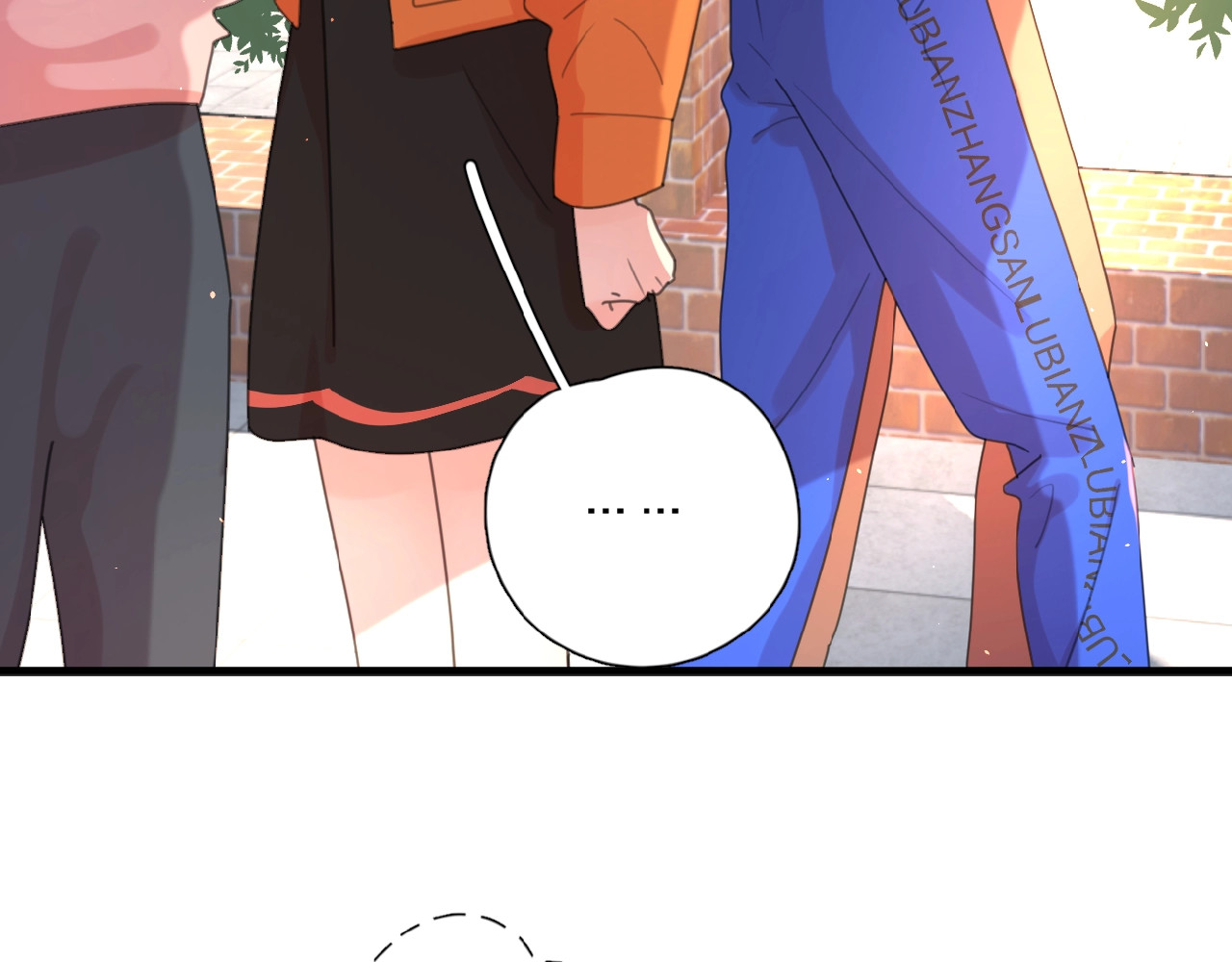 爱情的样子：心之所向 第4话 相互较劲 第47页