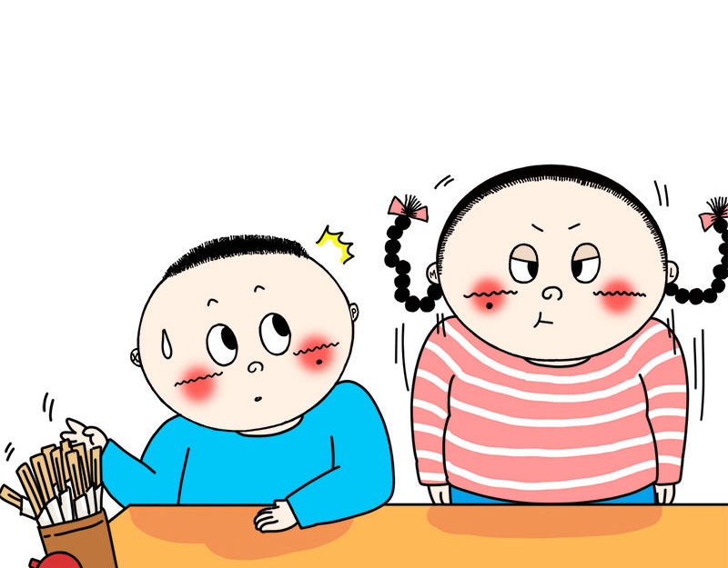 文大美丽大杂绘 面还是那个面，你还是那个你么？ 第22页