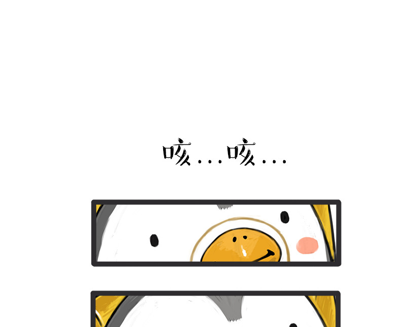 涂涂猫的日常 第1页