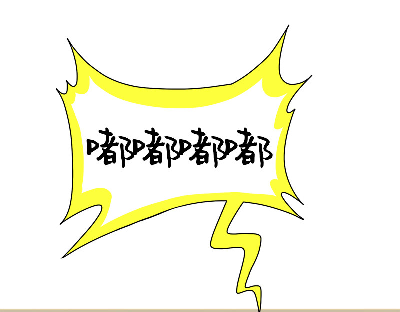 文大美丽大杂绘 有同款经历的，进来握个爪吧 第16页