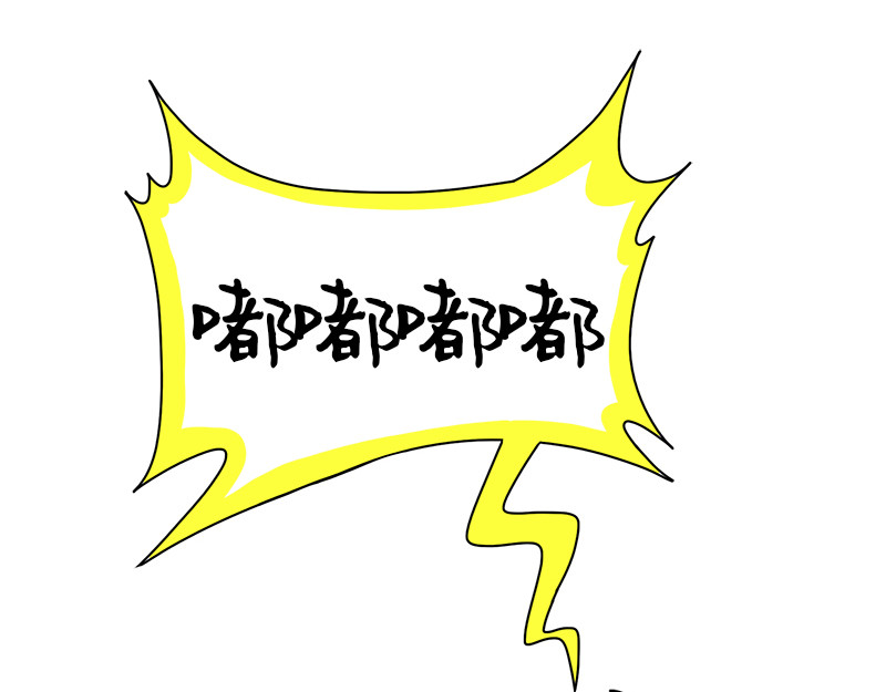 文大美丽大杂绘 有同款经历的，进来握个爪吧 第21页