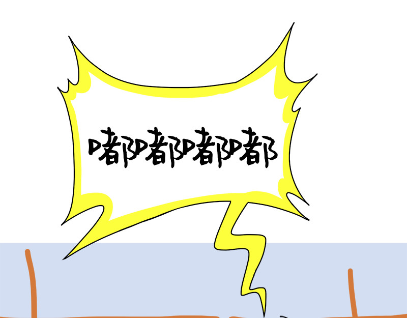 文大美丽大杂绘 有同款经历的，进来握个爪吧 第31页