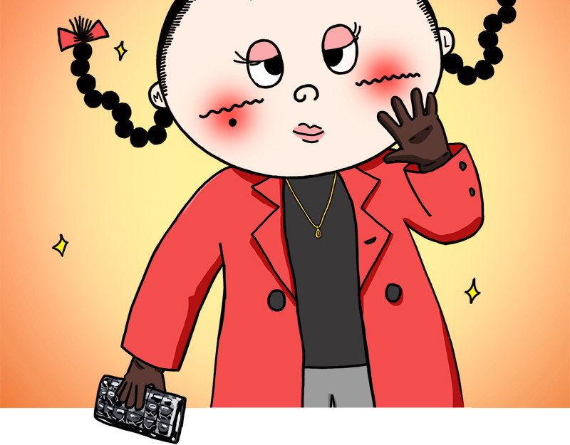 文大美丽大杂绘 我的妈妈是最棒的。 第12页