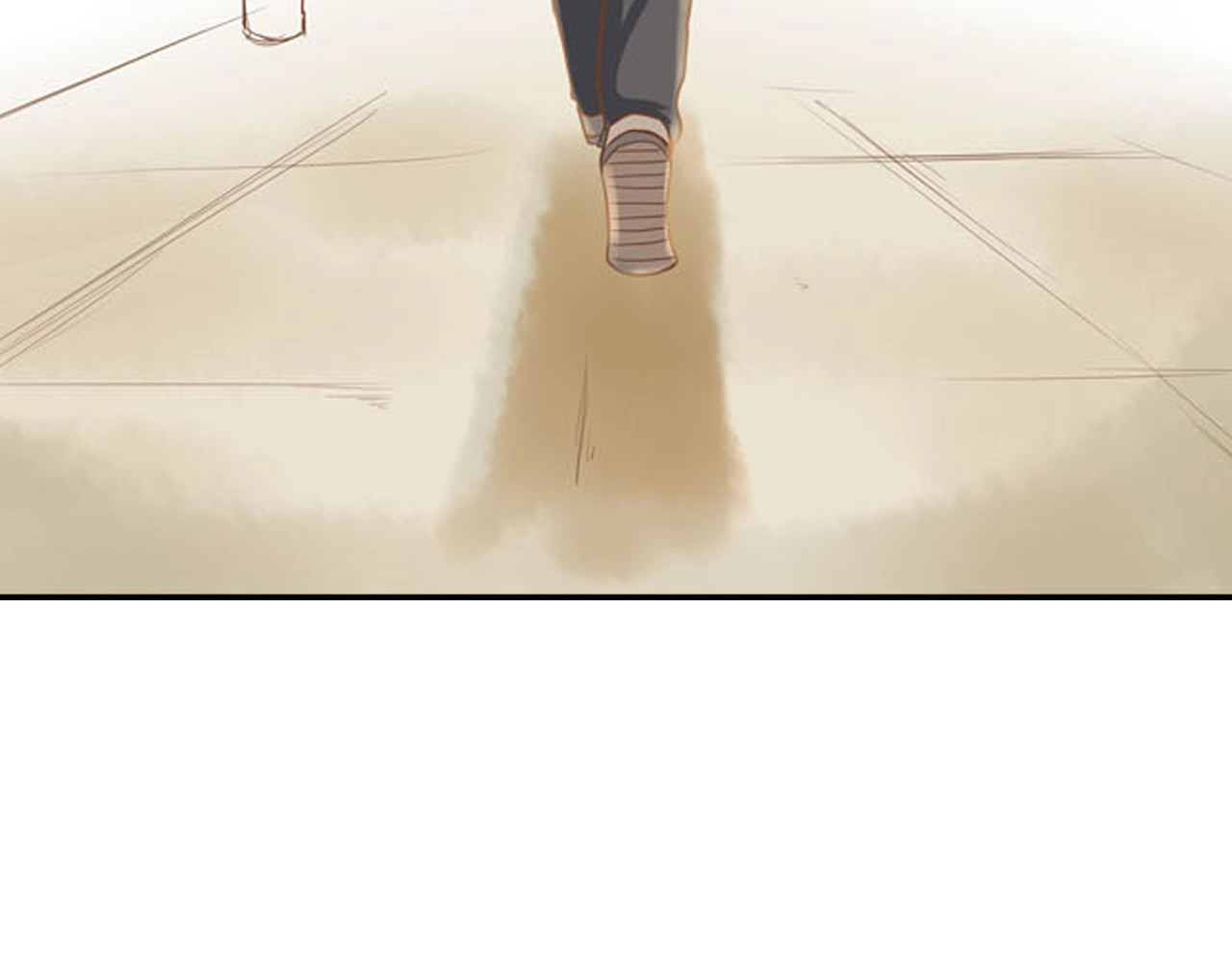 贫穷父女 第4页