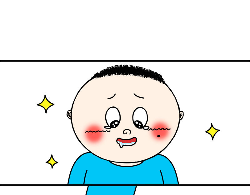 文大美丽大杂绘 关爱家人，是每一个主妇的责任 第15页