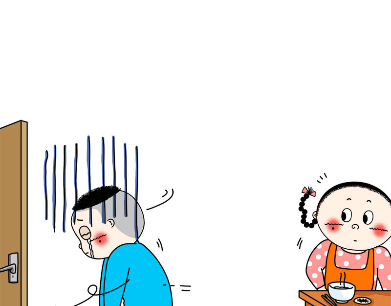 文大美丽大杂绘 关爱家人，是每一个主妇的责任 第28页