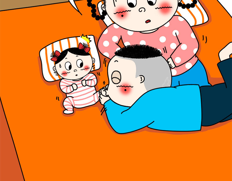 文大美丽大杂绘 关爱家人，是每一个主妇的责任 第42页
