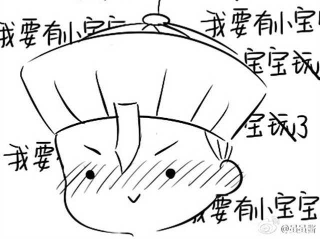 诶？捡到一个小僵尸（第1季） 第5话 取掉帽子会怎样呢？ 第56页