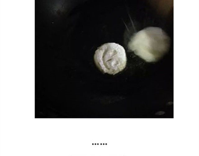 毁灭宇宙 土豆饼 第20页