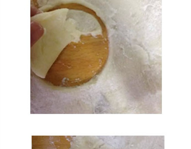 毁灭宇宙 土豆饼 第9页