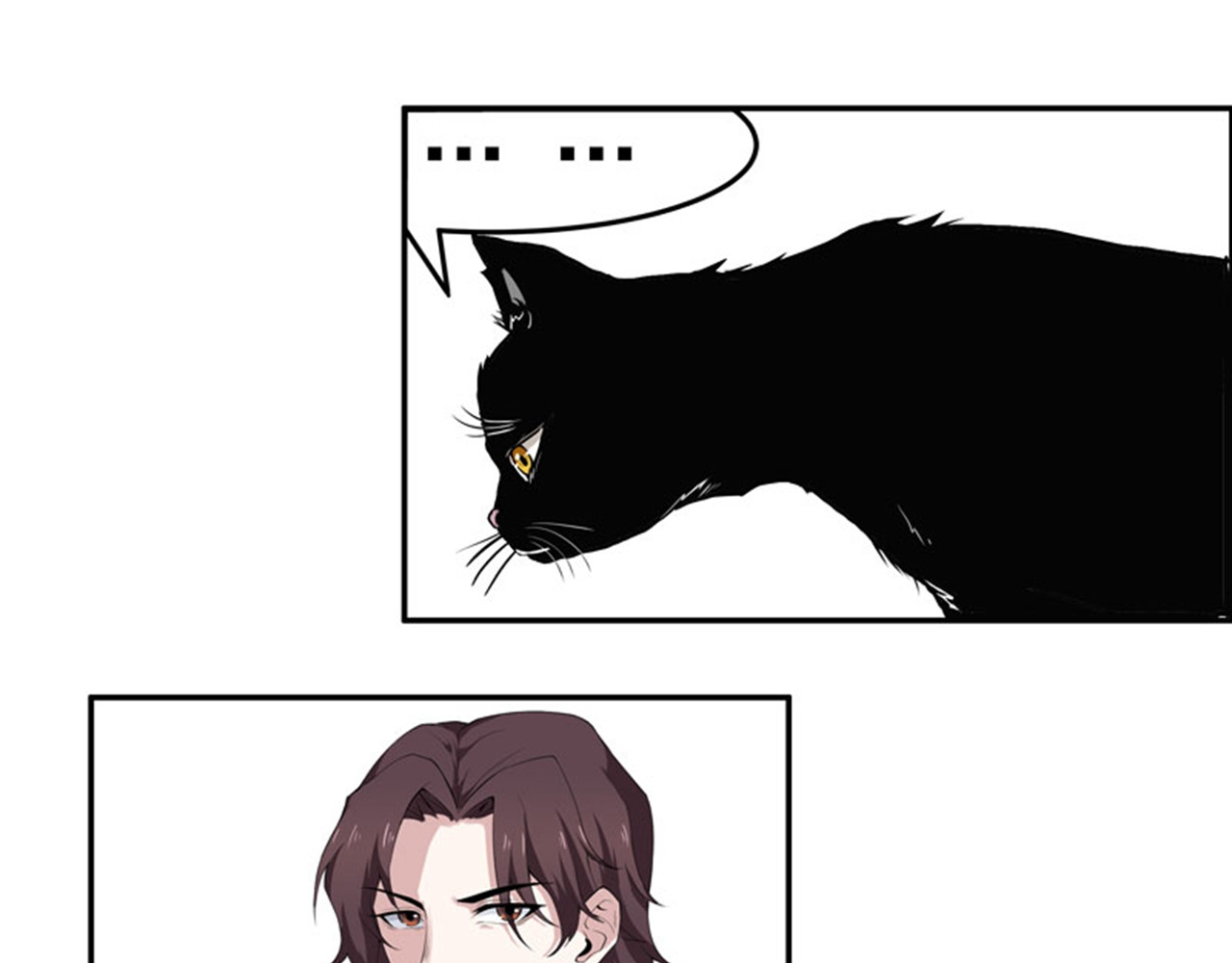 她是猫 5 哥哥知道什么？ 第32页