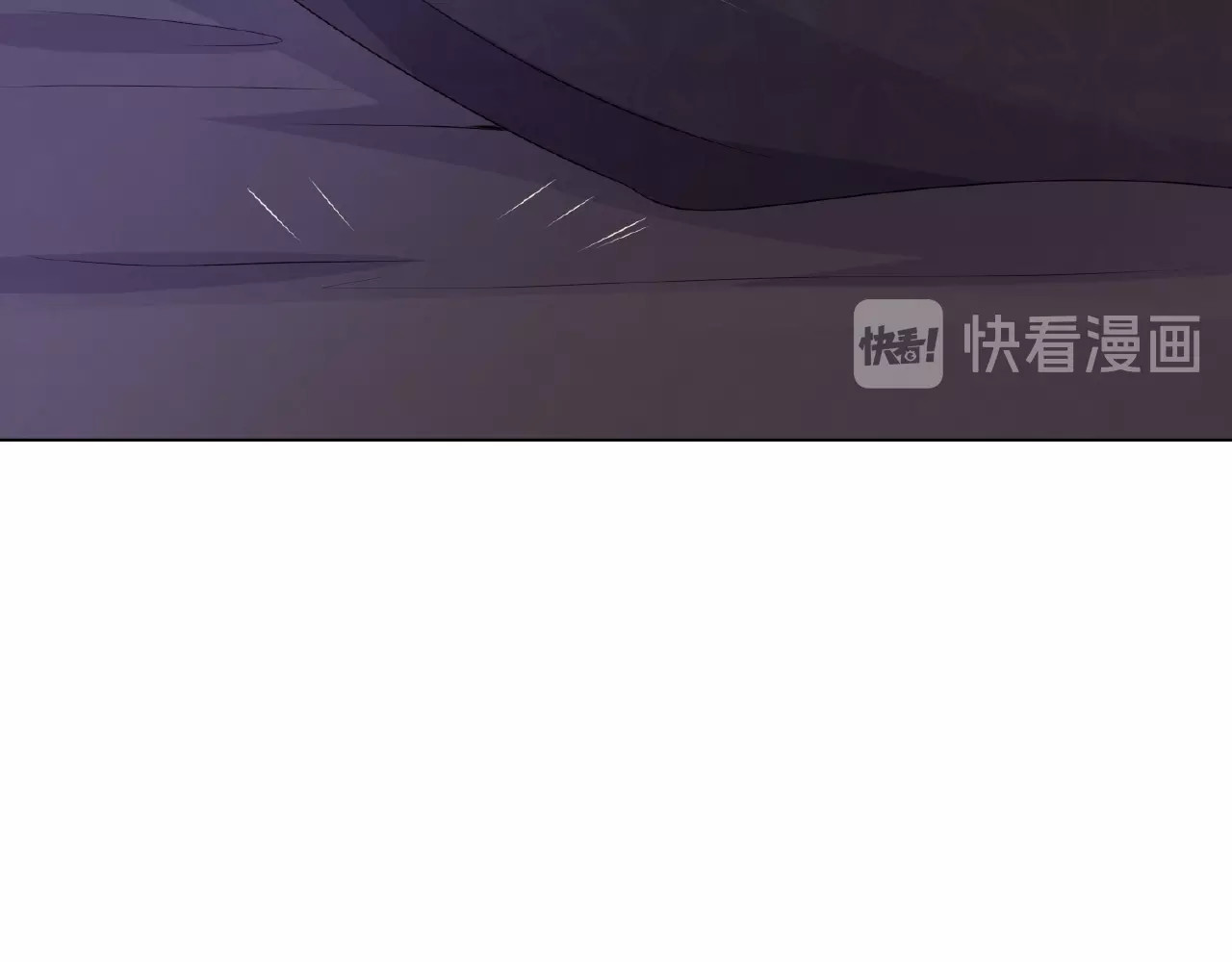 名门挚爱 第2话 想退缩？晚了！ 第58页