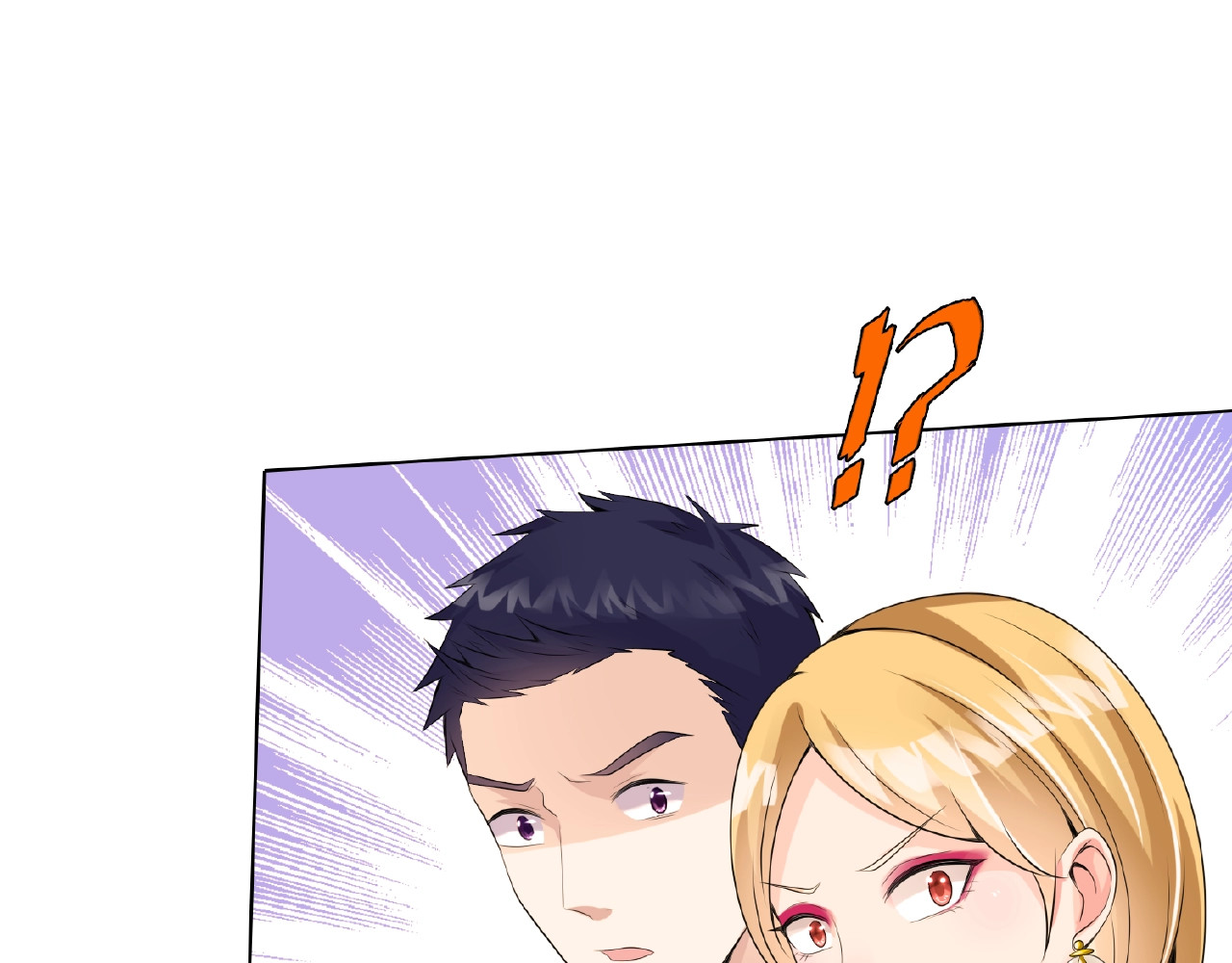 名门挚爱 第2话 想退缩？晚了！ 第66页