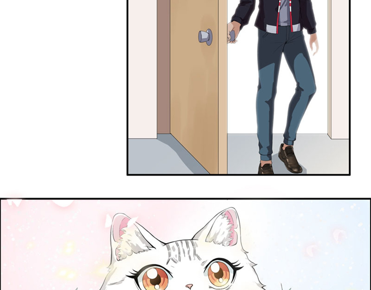 她是猫 6 这是只有想法的猫 第15页
