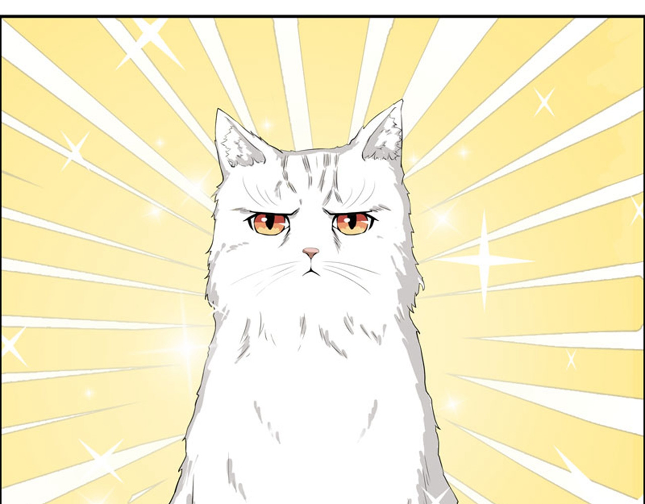 她是猫 6 这是只有想法的猫 第27页