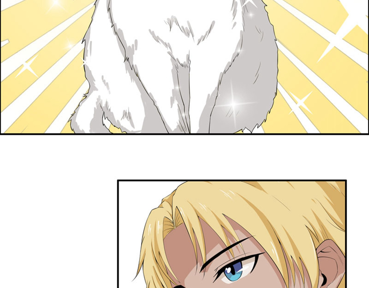 她是猫 6 这是只有想法的猫 第28页