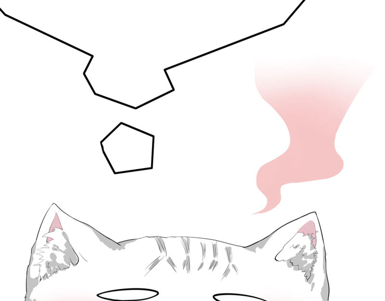 她是猫 6 这是只有想法的猫 第50页