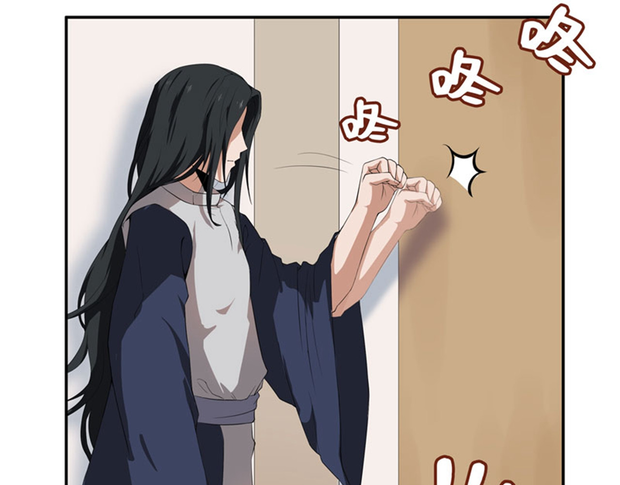 她是猫 6 这是只有想法的猫 第8页