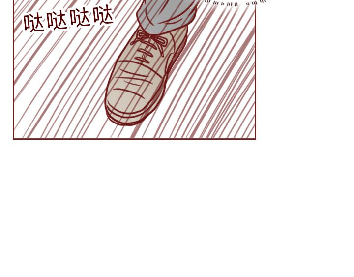 深夜当铺 和妻子的最后10天 第144页