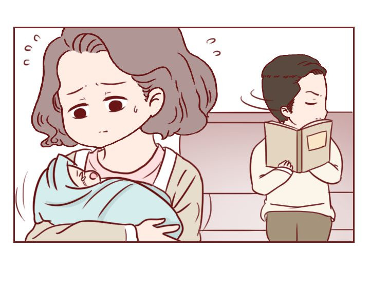深夜当铺 和妻子的最后10天 第17页