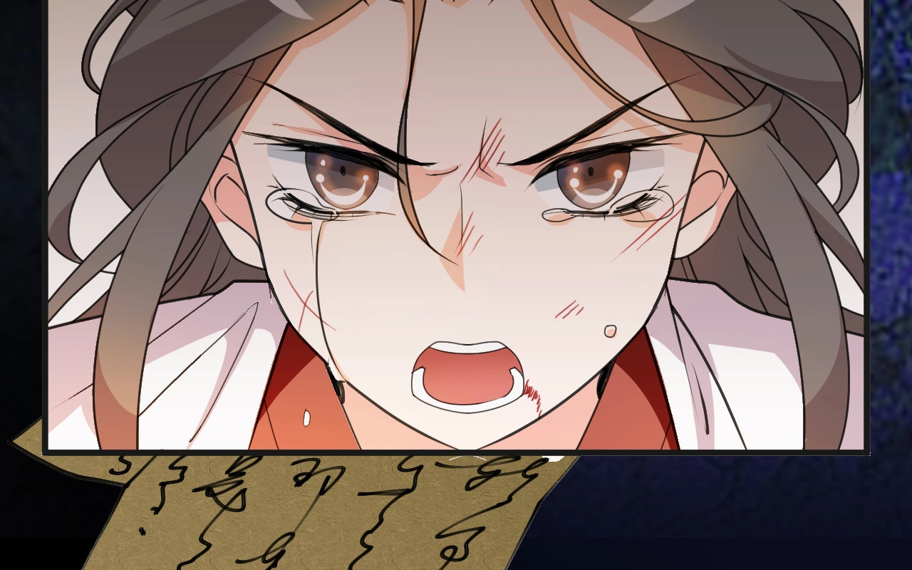 几度锦月醉宫柳 第1话 浴血重生，逆天改命！ 第59页