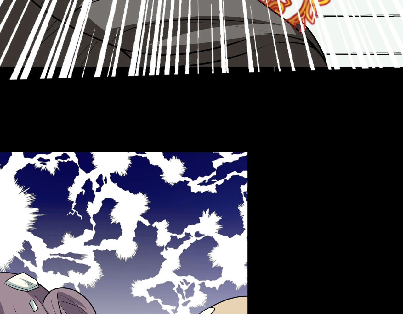 几度锦月醉宫柳 第3话 玩弄于股掌之中 第101页