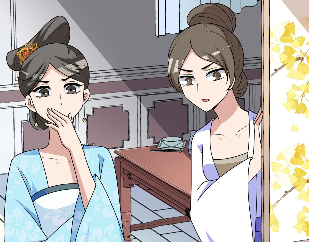 几度锦月醉宫柳 第3话 玩弄于股掌之中 第104页