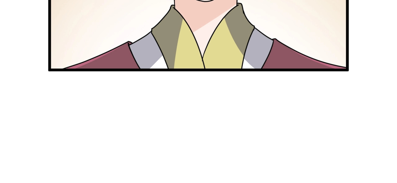 几度锦月醉宫柳 第3话 玩弄于股掌之中 第114页