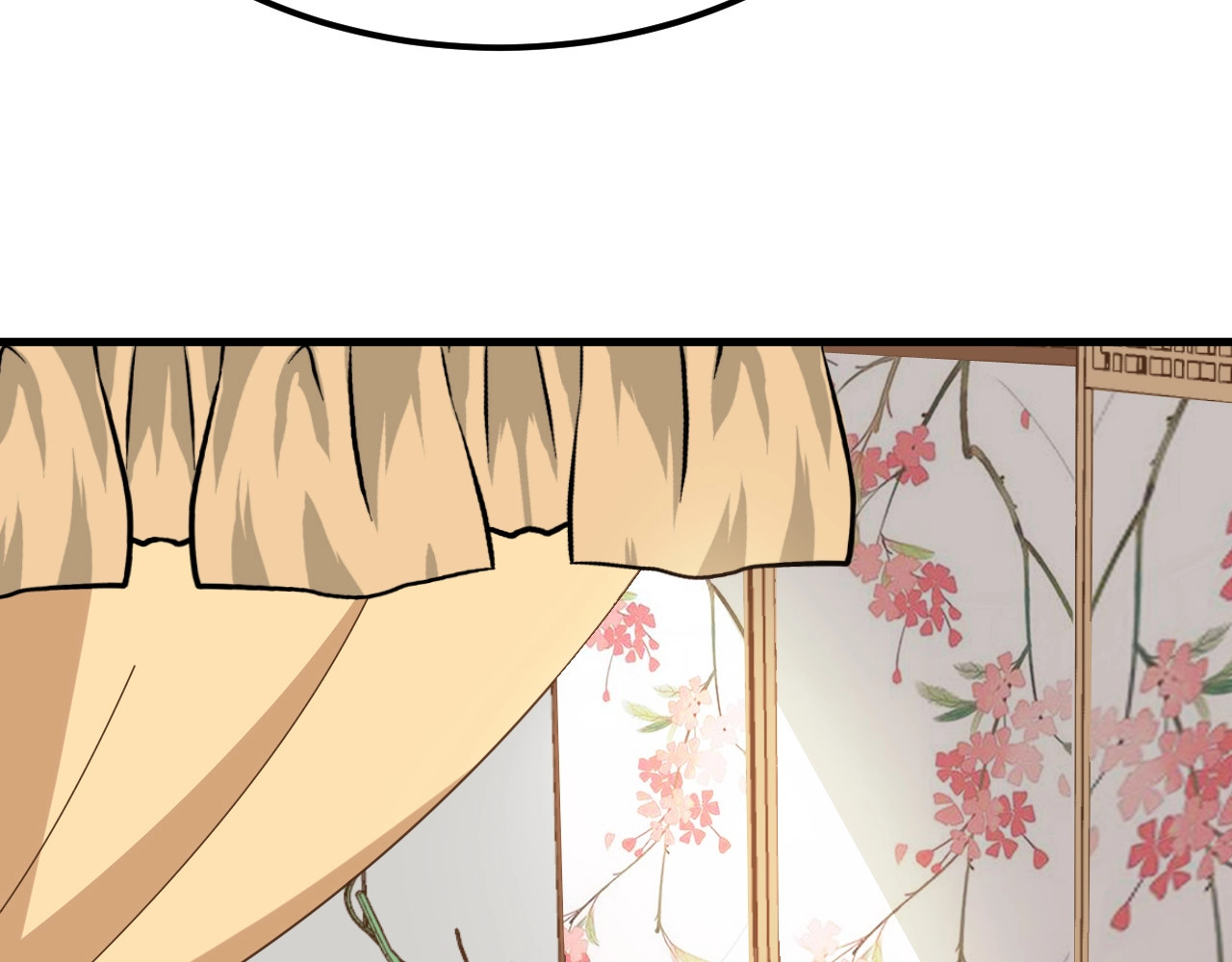 几度锦月醉宫柳 第3话 玩弄于股掌之中 第18页